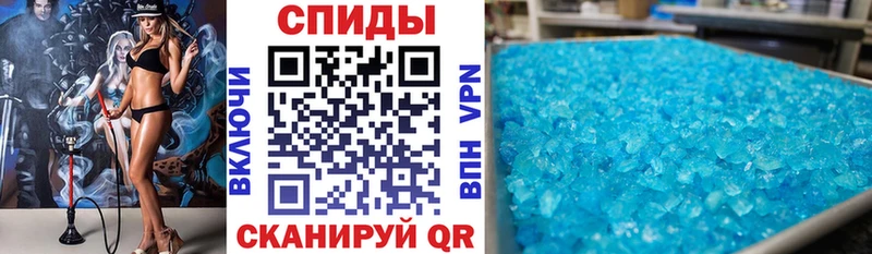 купить  сайты  Благовещенск  мега ссылка  АМФЕТАМИН Premium 