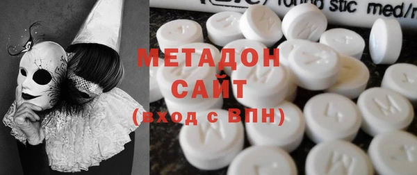 МДПВ Абаза