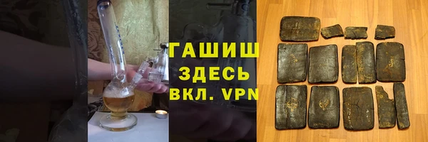 PSILOCYBIN Алексеевка