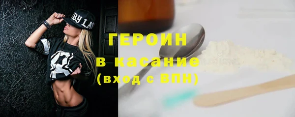 PSILOCYBIN Алексеевка