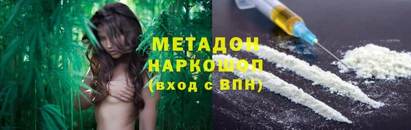 МДПВ Абаза