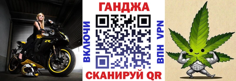 Конопля VHQ  Благовещенск 